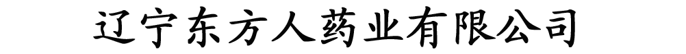 ||ˎI(y)޹˾