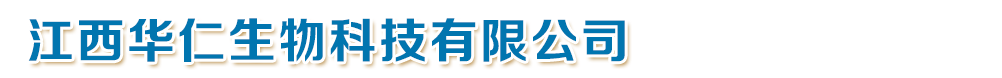 AƼ޹˾߲ܽƼ޹˾-a(chn)Ʒչ_(ti)