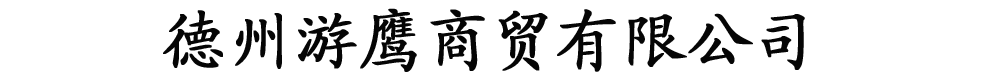 Q(mo)޹˾