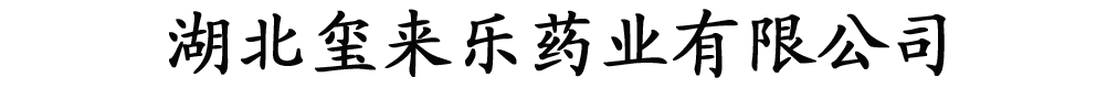 t혷ˎI(y)޹˾