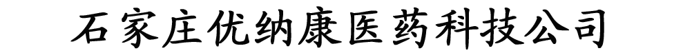 ʯf(yu){t(y)ˎƼ޹˾
