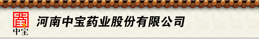 ЌˎI(y)ɷ޹˾