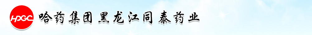 ˎF(tun)̩ͬˎI(y)޹˾