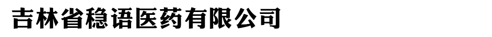 ʡ(wn)Zt(y)ˎ޹˾