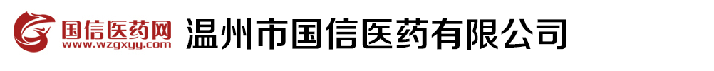 Ї(gu)t(y)ˎ޹˾a(chn)Ʒչ_(ti)