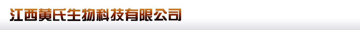 SƼ޹˾-a(chn)Ʒչ_