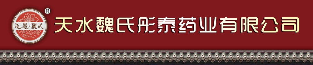 ˮκ̩ͮˎI(y)޹˾