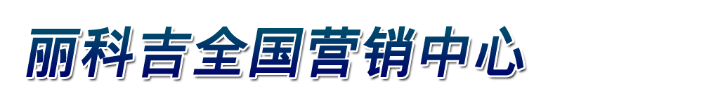 ͯˎI(y)޹˾