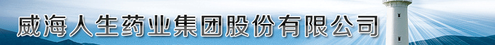 ˎI(y)Fɷ޹˾