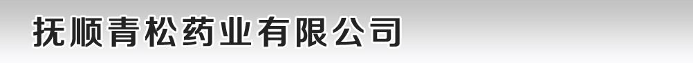 ˎI(y)޹˾
