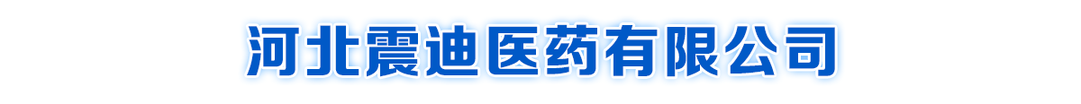 ӱt(y)ˎ޹˾-a(chn)Ʒչ_(ti)