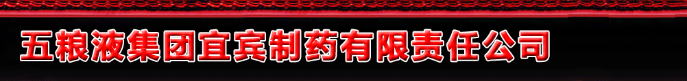 ZҺF(tun)eˎ؟(z)ι˾a(chn)Ʒչ_(ti)