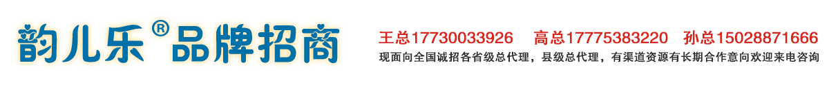 ϷQ(mo)޹˾-a(chn)Ʒչ_(ti)