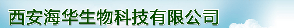 AƼ޹˾-a(chn)Ʒչ_(ti)