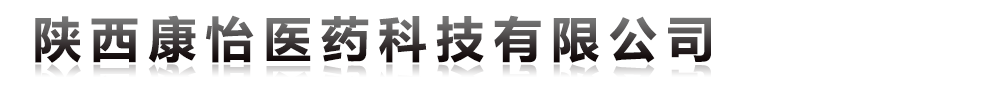 t(y)ˎƼ޹˾-a(chn)Ʒչ_(ti)