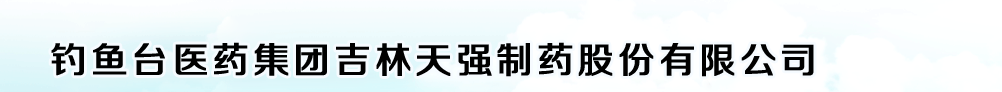 ~_(ti)t(y)ˎF(tun)쏊(qing)ˎɷ޹˾