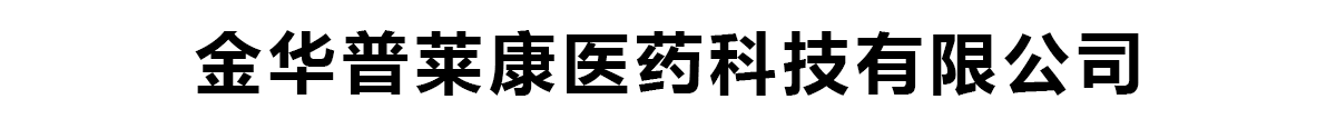 ARt(y)ˎƼ޹˾-a(chn)Ʒչ_(ti)