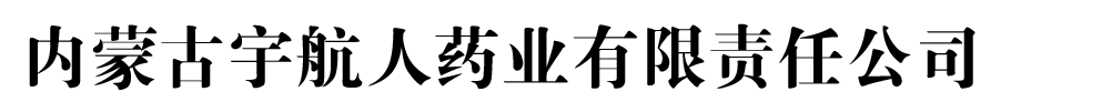 (ni)ɹˎI(y)؟(z)ι˾