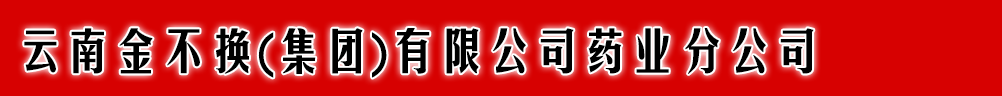 Ͻ𲻓QF(tun)޹˾