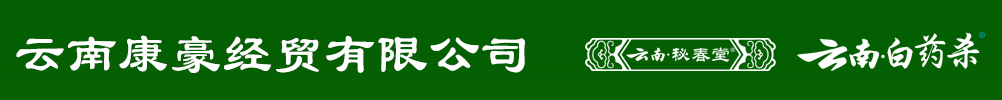 Ͽ(jng)Q(mo)޹˾RN۹˾