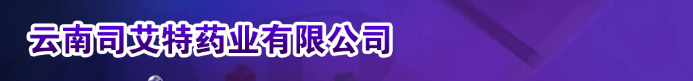 ˾ˎI(y)޹˾