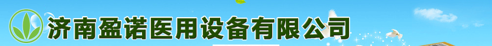 ӯZt(y)O(sh)޹˾