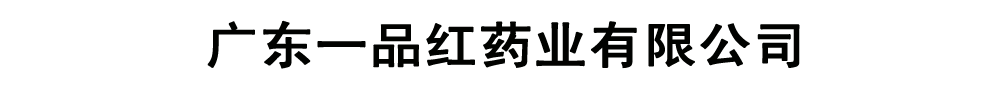 V|һƷtˎI(y)޹˾
