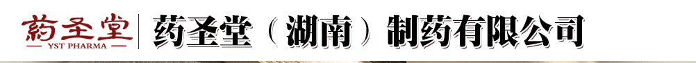 ˎʥãϣˎ޹˾