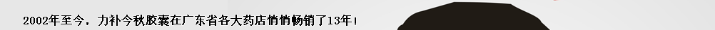 hˎ޹˾aƷչ_