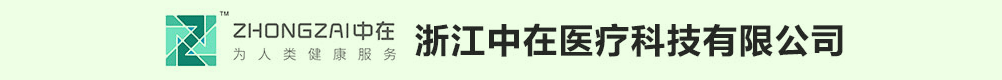 㽭t(y)Ƽ޹˾