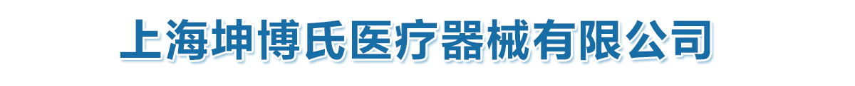 Ϻt(y)е޹˾-a(chn)Ʒչ_(ti)