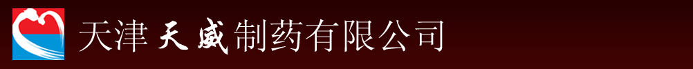 ˎ޹˾a(chn)Ʒչ_