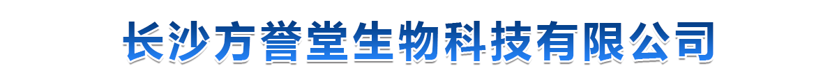 LɳuƼ޹˾-a(chn)Ʒչ_