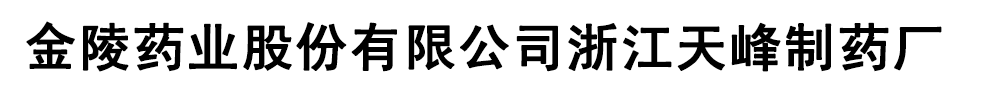 ˎI(y)ɷ޹˾㽭ˎS