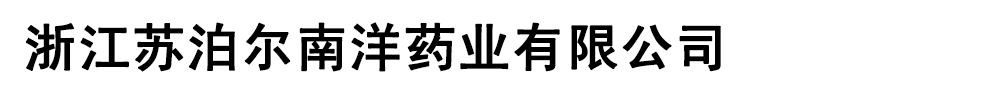 KˎI(y)޹˾a(chn)Ʒչ_