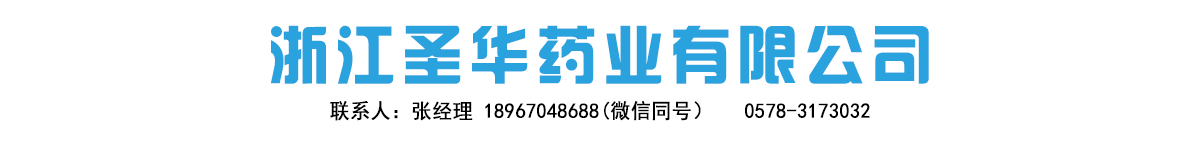 㽭ʥAˎI(y)޹˾-a(chn)Ʒչ_(ti)