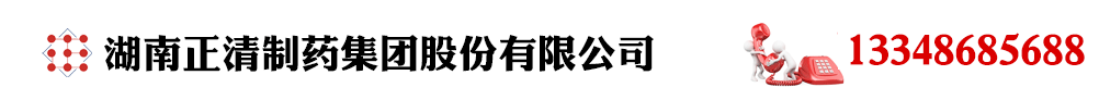 ˎFɷ޹˾