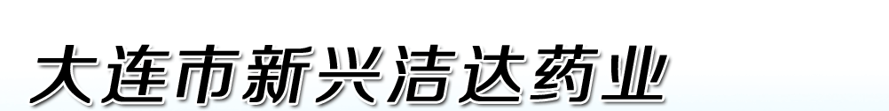 Bd_(d)ˎI(y)