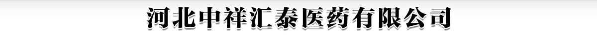 ӱR̩t(y)ˎ޹˾-a(chn)Ʒչ_