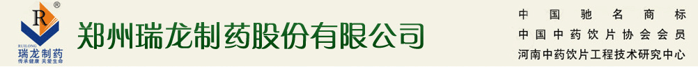 ˎɷ޹˾-a(chn)Ʒչ_