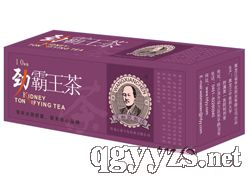 Ű