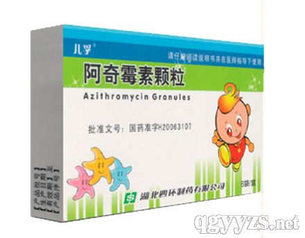 阿奇霉素顆粒