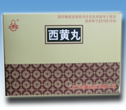 S裨/ⶾ/ˎ