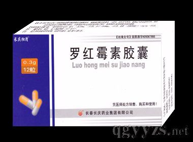 _tùz12