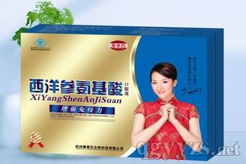 󅢰ڷҺYb-ڷҺYa(chn)ƷDƬ
