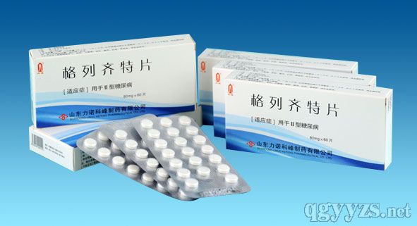 RƬ40mg