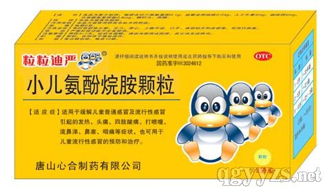 QQ--С鰷w--l(f)^ʹ