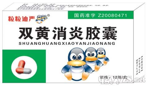QQ--pSz--ʺй