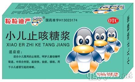 QQ--Сֹǝ{--̵(zhn)Сð