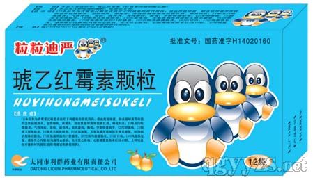QQ--Ҽtùw--Ǹ]